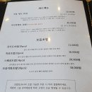 김시우초밥 이미지