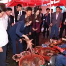 기장시장번영회 이미지