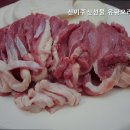 명품유황오리 | [서울 오리고기 맛집 추천] 신이주신선물 유황오리 싸고맛있는집 신이주신선물, 가성비 뛰어난 오리 요리