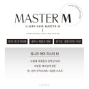 리은살롱