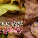 부산족발 - 중구 광복로 13-1 | 부산족발