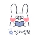 매송휴게소(상행) 이미지
