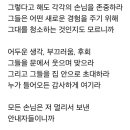 귀빈여인숙 이미지