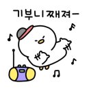 세민메가트랜스 이미지