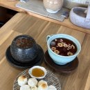 토향 | 보령 토향 전통찻집 후기 | 보령카페 충남전통찻집 쌍대차·오미자 발효차 솔직 리뷰