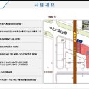 은계디스퀘어 이미지