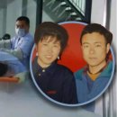 남성냉동 이미지