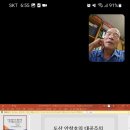 이창걸 Daum카페