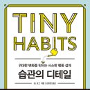 디테일J 이미지