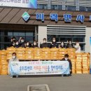 보성농원 이미지