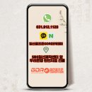 탄현골프연습장 이미지