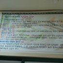한판닭갈비 이미지
