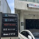 치즈랩(cheese lab) 이미지
