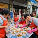 부전1동-4 이미지