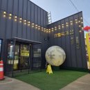 양지-3570 이미지