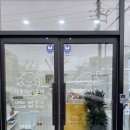 하루가다르개 이미지