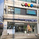 저스트샤인