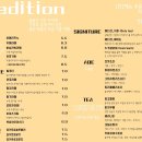 카페알 - 중구 자연대로 632-64 | 카페알