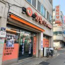 의정부 부대찌개 맛집 내돈내산 추천 가격 주차 포장 경원식당