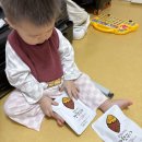 명량로 | 꿀고구마 고구마말랭이 아이들간식으로 좋은 단짝상회 후기