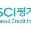 (주)에스씨아이 이미지