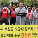 상규농장 뉴시스