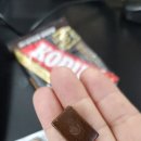 커피한조각 이미지