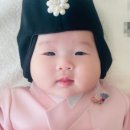 별하테이블