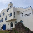 산토리니 게스트하우스 이미지