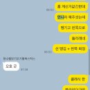 리얼라이프코리아 | 미국 la 여행 후기 내가 보려고 올리는 자잘한 팁