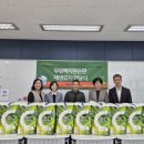 사회문화어린이집 이미지