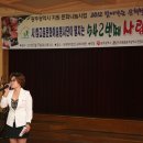 소화 17 이미지