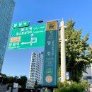 양화로 50 합정역 5번 출구 앞 이미지