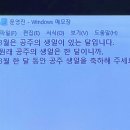 지니로그