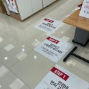 지니스안경 포항초곡삼구앞점 이미지