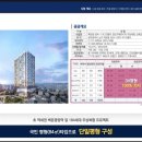 홀리어스오피스텔 앞 이미지