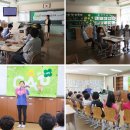 온평초등학교 이미지
