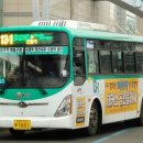 수원-1851 이미지