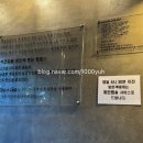 고앤고 | [서울/신림]생삼겹갈비맛집‘고앤고’ 신림맛집 봉천맛집 추천