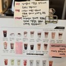텐퍼센트커피대전 이미지