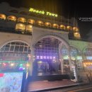 모텔비치타운 이미지