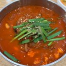 동화푸드 | 강릉짬뽕순두부 동화가든 내돈내산 웨이팅 후기