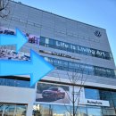 한마음병원 건너편 횡단보도 | 리바트 하움 사무용가구 본사직영 송파전시장 방문후기