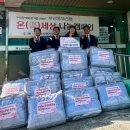 부산 동구노인복지관 이미지