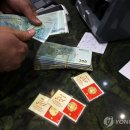 내각1리 이미지