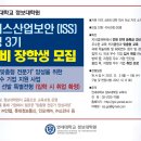 석사정보통신 이미지