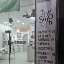 172 | 익산왁싱 더스무스 임산부 브라질리언 왁싱 리얼한 후기