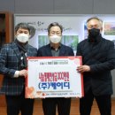 주식회사 케이디 미디어투데이