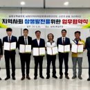 남원상록골프장 이미지