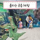 소명어린이집 이미지